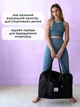 Сумка дорожная спортивная женская мужская органайзер VMHouse для хранения обуви вещей кейс в роддом 22 л черный (0057-0001) - изображение 7
