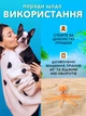 Игрушка для животных осьминог с пищалкой мягкая игрушка для собак кошек и щенков средних и мелких пород VMHouse шуршащий интерактивный развлекательный друг оранжевый (0066-0003) - изображение 6