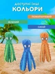 Игрушка для животных осьминог с пищалкой мягкая игрушка для собак кошек и щенков средних и мелких пород VMHouse шуршащий интерактивный развлекательный друг оранжевый (0066-0003) - изображение 8