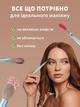 Кисточки для макияжа лица теней тонального крема профессиональные VMHouse кисти мини набор 8 кистей для хайлайтера светло-голубой (0121-0003) - изображение 6