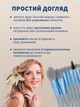 Пензлики для макіяжу обличчя тіней тонального крему професійні VMHouse пензлі міні набір 8 пензлів для хайлайтера сіро-блакитний (0121-0002) - зображення 7