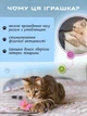 Интерактивная игрушка для котов и кошек удочка для зубов котёнка VMHouse активные игрушки с перьями и колокольчиком дразнилка на палочке белый с розовым (0146-0001) - изображение 2