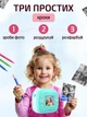 Фотоаппарат детский маленький мгновенной печати снимков и фото VMHouse цифровая фотокамера для видео для девочки и мальчика голубой + в комплекте карта памяти на 32 гБ (0187-0002) - изображение 2
