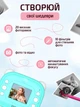 Фотоаппарат детский маленький мгновенной печати снимков и фото VMHouse цифровая фотокамера для видео для девочки и мальчика голубой + в комплекте карта памяти на 32 гБ (0187-0002) - изображение 3