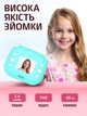 Фотоаппарат детский маленький мгновенной печати снимков и фото VMHouse цифровая фотокамера для видео для девочки и мальчика голубой + в комплекте карта памяти на 32 гБ (0187-0002) - изображение 6