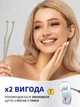 Зубная щетка монопучковая medium soft для взрослых и детей VMHouse набор 2 шт средняя жесткость для брекетов протезов имплантов бежевый (0077-0721) - изображение 10