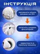 Мешок для стирки одежды в стиральной машине набор 3 шт с лапками 2 шт для удаления шерсти VMHouse чехол для белья бюстгальтера обувь мешки для хранения органайзер на молнии белый (0200-0032) - изображение 5
