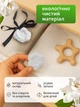 Саше для белья в шкаф ароматическое 3 шт мини освежитель воздуха VMHouse аромасаше для гардероба 5×5 см аромат гардения белый (0155-0031) - изображение 3