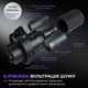 Микрофон Fifine K688CT - изображение 6
