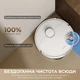 Робот-пылесос Dreame Bot D30 Ultra White (RTD31TE) - изображение 9