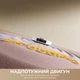 Робот-пылесос Dreame Bot D30 Ultra White (RTD31TE) - изображение 13