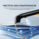 Моющий пылесос Deerma DEM-BY700S - изображение 4