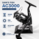 Котушка безінерційна SAM'S FISH AC3000 з металевою шпулею 3000 1bb Чорний зі срібним (SF24279) - зображення 6