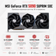 Видеокарта MSI NVIDIA GeForce RTX 5090 SUPRIM SOC 32G GDDR7 28000 MHz 2565 MHz Grey - изображение 2