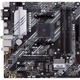 Материнська плата Asus Prime B550M-A Wi-Fi II Micro-ATX sAM4 AMD B550 4xDDR4 2xM.2 4xSATA DVI VGA GbE Black - зображення 1