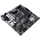 Материнська плата Asus Prime B550M-A Wi-Fi II Micro-ATX sAM4 AMD B550 4xDDR4 2xM.2 4xSATA DVI VGA GbE Black - зображення 5