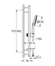 Душовий гарнітур зі штангою, 3 режими струменю Grohe Rainshower SmartActive (26583000) - изображение 3