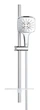 Душовий гарнітур зі штангою, 3 режими струменю Grohe Rainshower SmartActive (26583000) - изображение 4