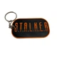 Брелок STALKER 2 (ST-KEYCHAIN-01) - зображення 4