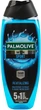 Гель для душа Palmolive для мужчин Sport 500 мл (8718951751354/8718951452213) - изображение 1
