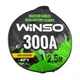 Провода-прикурювачі Winso 138310 з круглою сумкою 300А 2.5 м - зображення 2