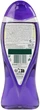 Гель для душу Palmolive Aroma Sensations Relaxed 500 мл (8718951661530) - зображення 2