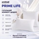 Набор подушек 2 шт 50×70 см ARCLOUD PRIME LIFE — средняя высота, страйп-сатин Premium, эко лебединый пух, гипоаллергенные - изображение 4