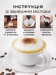 Вспениватель молока и сливок ручной на батарейках беспроводной для взбивания VMHouse погружной капучинатор портативный мини миксер кухонный электрический взбиватель розовый (0007-0002) - изображение 2