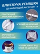 Олівець для відбілювання зубів VMHouse засіб відбілювач від зубного нальоту 1 шт білий (0089-0001) - зображення 6