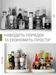 Піднос пластиковий органайзер що обертається для кухні ванної 30 см VMHouse таця круглий диспенсер для спецій дрібниць парфумів на стіл підставка обертаюча 360° біло-сірий (0034-0011) - зображення 4