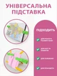 Підставка для книг підручників розсувна VMHouse тримач - стійка для зошитів планшета електронної книги для школярів пластикова рожевий з жовтим (0087-0002) - зображення 2