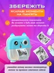 Бумага для мини принтера термобумага для термопринтера фотоаппарата VMHouse с термопечатью цветной набор 8шт (0131-0708) - изображение 4