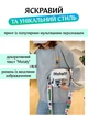 Сумка мессенджер через плечо маленькая кросс боди детская с рисунком Anpanman VMHouse для девочки и мальчика сумочка для телефона нагрудная с широким ремнем для подростка белый (0138-0001) - изображение 8