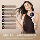 Фен Dreame Grand High-Speed Hair Dryer White (7283496) - зображення 10