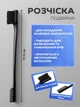 Расческа щетка для стрижки волос бороды для гладких причесок VMHouse набор расчесок 5 шт для укладки пучка воском гребень для окрашивания черный (0211-0001) - изображение 4
