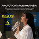 Ирригатор Deerma DEM-CY01 - изображение 2
