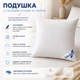 Подушка Billerbeck Віола 68x68 см белый - изображение 4
