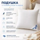 Подушка Billerbeck Віола 60x60 см білий - зображення 3