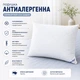 Антиалергенна подушка Billerbeck Лілія 40x60 см білий - зображення 7