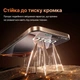 Захисне скло для iPhone 15 Pro 6.1" Baseus Full-View HD Etched Hot-Bending Tempered Glass Screen Protector - зображення 8
