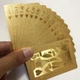 Пластиковые карты для покера GoldCards, 54 (52+2) карты, золотистая рубашка, золотистые цифры - изображение 3