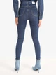 Джинси Skinny жіночі Colin's 760 Diana CL1065324DN42853 27-30 Сині (8683197828903) - зображення 2
