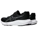 Кроссовки Asics Gel-Contend 9 2025 46.5 Black/White (1092-4550457866613) - изображение 4
