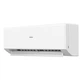 Кондиционер Haier AS20RV/1U20RV - изображение 4
