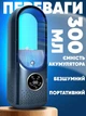 Портативный мини кондиционер вентилятор увлажнитель воздуха USB с LCD дисплеем, таймером, LED и 6 скоростями, синий - изображение 5