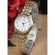 Наручний годинник Casio LTP-1128G-7B - изображение 2