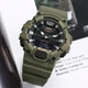 Наручний годинник Casio HDC-700-3A2 - изображение 3