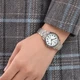 Наручний годинник Casio LTP-1303D-7B - изображение 2
