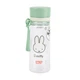 Пляшка для води Yes Miffy 400 мл - зображення 1
