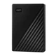Жесткий диск WD My Passport 4 TB Black (WDBPKJ0040BBK-WESN) - изображение 7